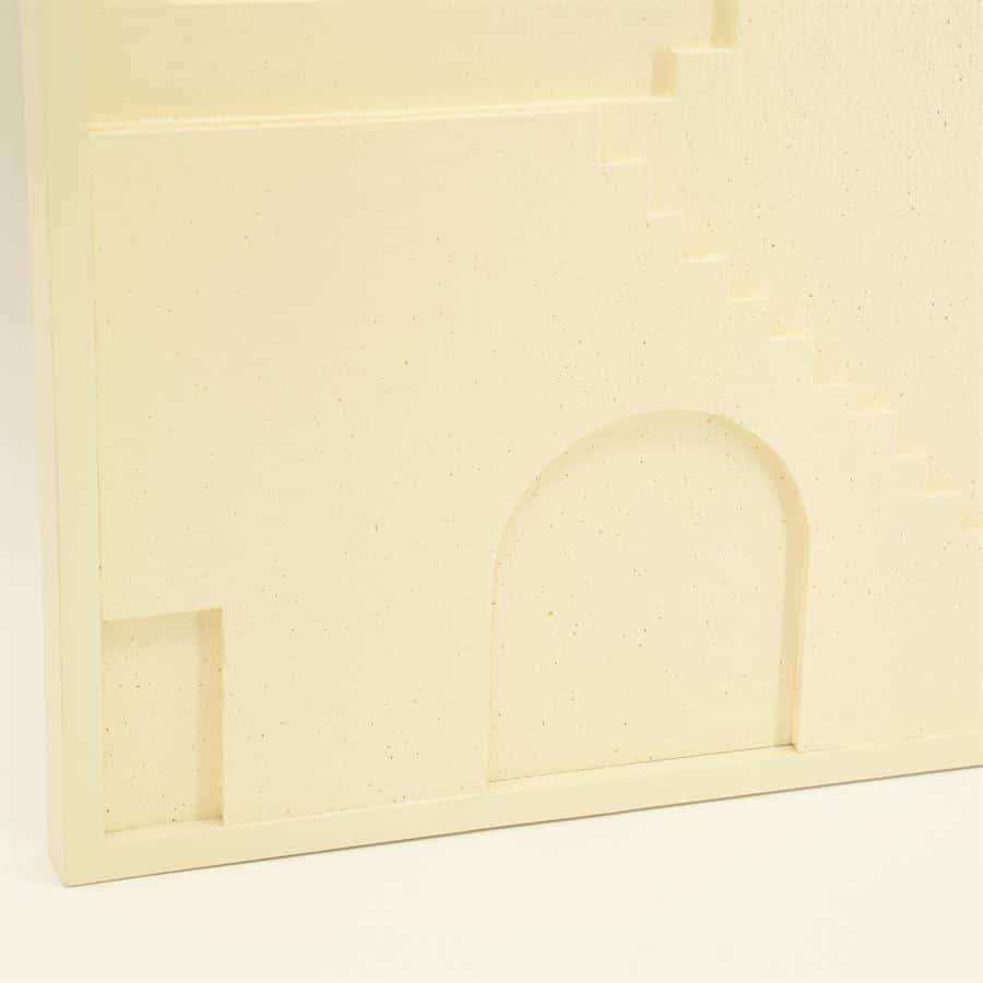 Riad 2